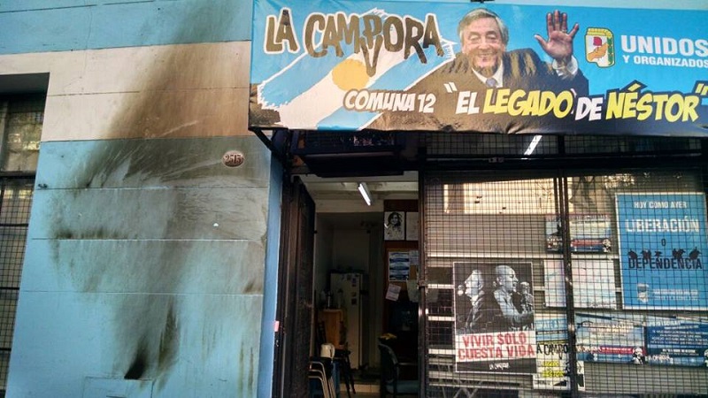 local atacado de la campora