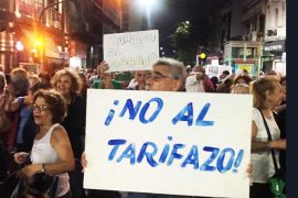 ruidazo comuna 12