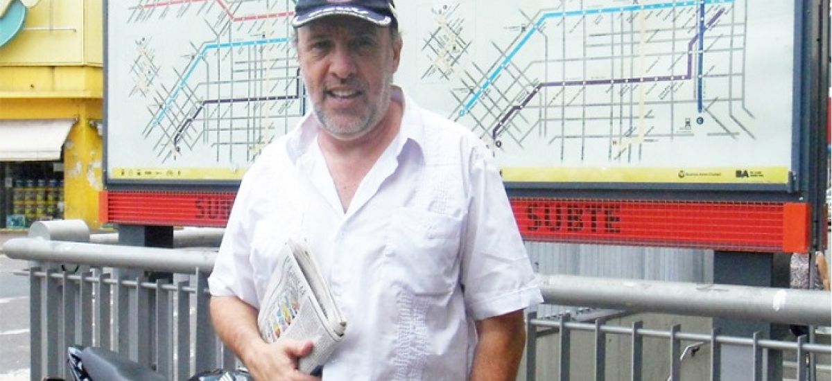 basilio sioutis