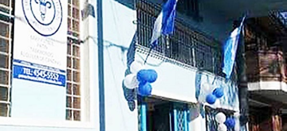 penacho azul villa urquiza