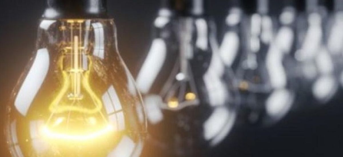 quita subsidios luz