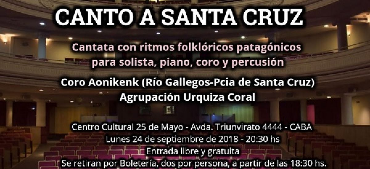 centro cultural 25 de mayo