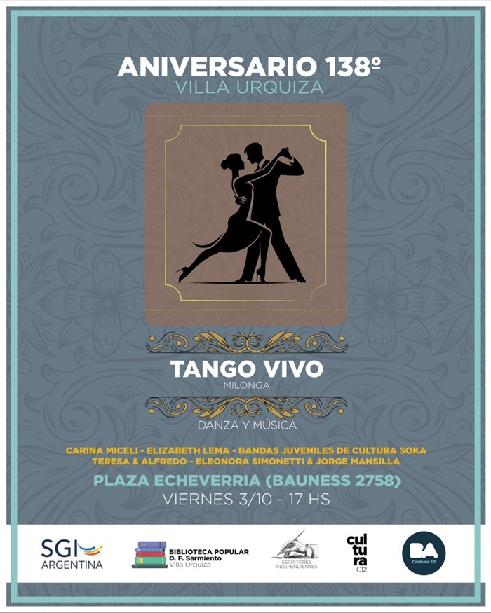 vu138flyer