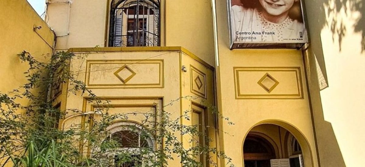 museo ana frank coghlan