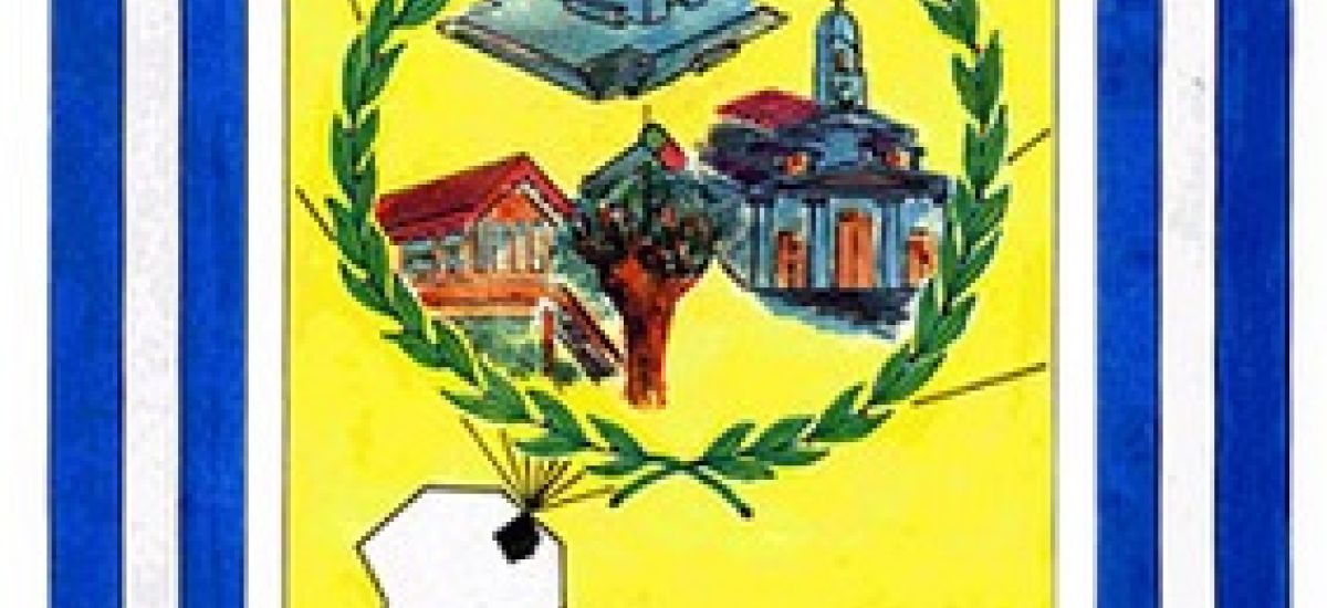 escudo villa urquiza
